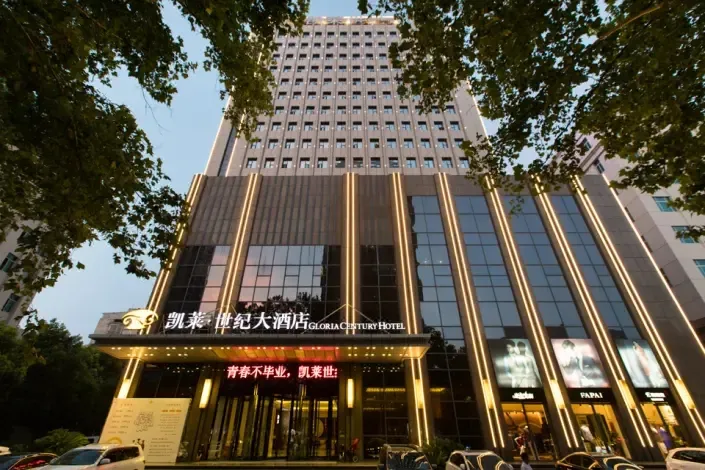东宝要闻 聚焦住宿服务提质升级，打造区域文旅新标杆